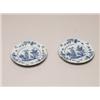 Image 1 : Pr 18th C. Delft Small Dishes