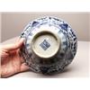 Image 3 : 18th C. Chinese Blue & White Bowl
