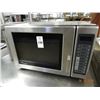 Image 1 : Amana Commercial Microwave