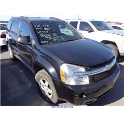 2008 - CHEVROLET EQUINOX