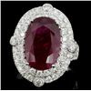 Image 1 : 18K Gold 7.24ct Ruby & 1.52ct Diamond Ring