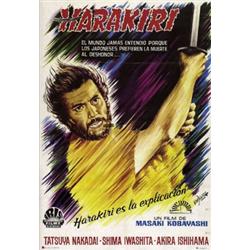  HARAKIRI.