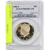 Image 1 : I) 1980 "S" KENNEDY HALF DOLLAR PCGS PR69 DCAM