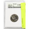 Image 1 : F)1957 CANADA 5 CENTS ANACS MS65