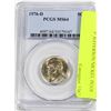 Image 1 : J)1976 "D" JEFFERSON NICKEL PCGS MS64