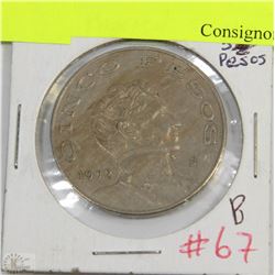 1972 MEXICO 5 PESO COIN