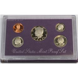 R)1988 UNITED STATES MINT PROOF SET