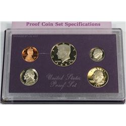 Q)1987 UNITED STATES MINT PROOF SET