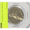 Image 1 : 1968 CANADIAN 1 DOLLAR COIN