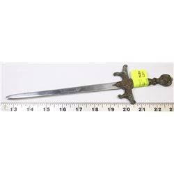 MINIATURE DECORATIVE DAGGER