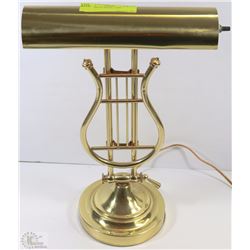 SOLID BRASS MUSIC LAMP