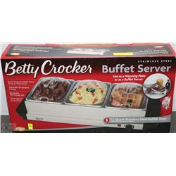 BETTY CROCKER STAINLESS STEEL BUFFET SERVER