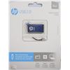 Image 1 : HP USB 2.0 8GB FLASH DRIVE