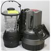 Image 1 : FLASHLIGHT & LANTERN