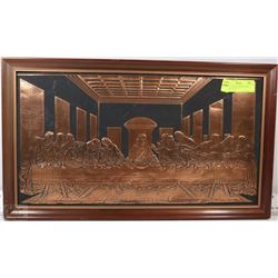 COPPER LAST SUPPER FRAMED PICTURE 12"X21"