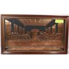 Image 1 : COPPER LAST SUPPER FRAMED PICTURE 12"X21"