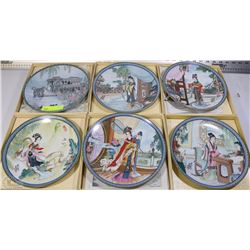 LOT OF 6 COLLECTOR PLATES