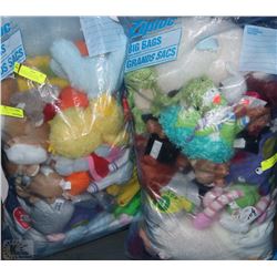 #36)2 BAGS OF NEW STUFFIES INCLUDING GUND AND MORE