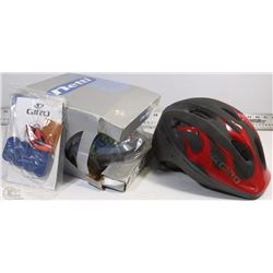 2 NEW BIKE HELMETS INCLUDING GIRO AND NETTI