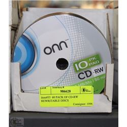 60 PACK OF CD-RW REWRITABLE DISCS