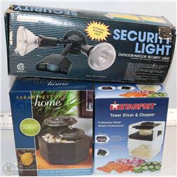 FLAT WITH NEW SARAH PEYTON HOME CORDLESS