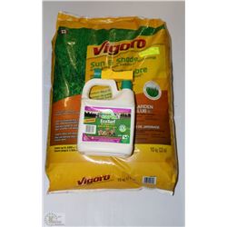 NEW 22LB BAG OF VIGORO PREMIUM SUN & SHADE GRASS