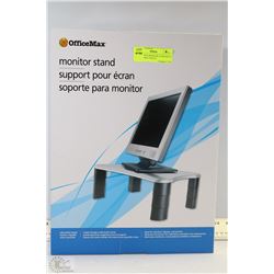 OFFICE MAX MONITOR STAND WITH ADJUSTABLE HEIGHT