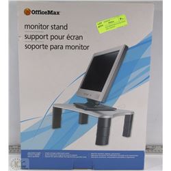 OFFICE MAX MONITOR STAND WITH ADJUSTABLE HEIGHT