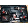 Image 1 : BOSCH 1/2" DRIVE DRILL 18V WITH 3 BATTERIES &