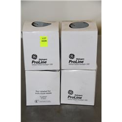 FOUR GE HALOGEN 50 WATT FLOOD LIGHTS