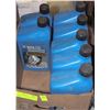 Image 1 : BOX OF SEVEN 15W-40 HEAVY DUTY MOTOR OIL