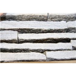 BROWN QUARTZITE EXTERIOR NATURAL WALL CLADDINGX205