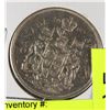 Image 1 : 1965 CANADIAN 50 CENT PIECE