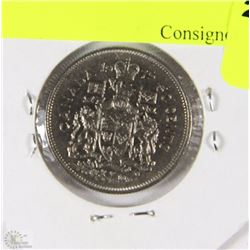 C)1975 CANADIAN FIFTY CENT PIECE