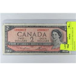 1954 CANADIAN TWO DOLLAR BANKNOTE