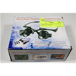 JEWELLERS GLASSES 10-25 POWER WITH LED LIGHTS