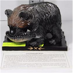 HANDCARVED BEAR WITH FISH FROM HOKKAIDO JAPAN