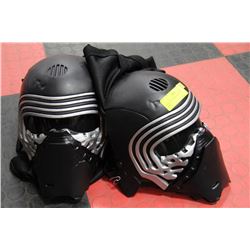 PAIR OF TALKING STAR WARS MASKS