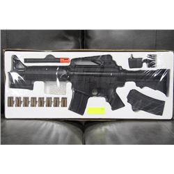 CARTRIDGE EJECTING MOTOR GUN