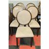 Image 1 : SET OF 5 WOOD AND FABRIC SIDECHAIRS