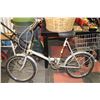 Image 1 : SUPERCYCLE WITH BASKET BIKE 20" BACK TIRE