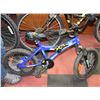 Image 1 : SUPERCYCLE MONOCOQUE TECHNOLOGY BOYS BMX