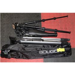 ESTATE FOUR ASST. CAMERA TRI-PODS WITH PENTAX FILM