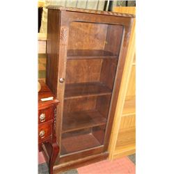 ANTIQUE WOOD CARVED BOOK CABINET