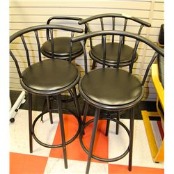 LOT OF FOUR ASSORTED BAR STOOLS