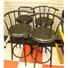 Image 1 : LOT OF FOUR ASSORTED BAR STOOLS