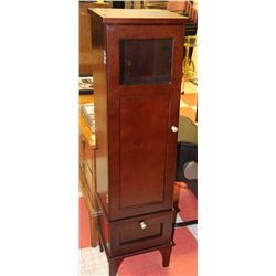 TALL CHERRY WOOD STORAGE CABINET