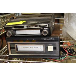 REALISTIC STEREO 8 TRACK DECK (WORKS) AND HOLIDAY