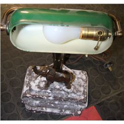 VINTAGE STONE BASE ELEPHANT BANKERS LAMP