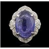 Image 2 : 14KT White Gold 13.23 ctw Tanzanite and Diamond Ring